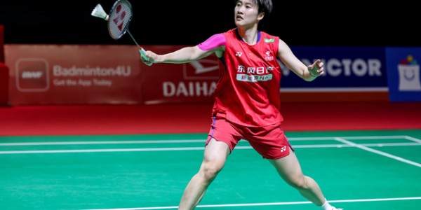 开云中国官方网站-国羽印尼赛四强出炉！辛杜连拿黄牌和红牌，陈雨菲解读25秒新规|世界羽联|蒋振邦|魏雅欣|印度|普萨拉·文卡塔·辛杜_新浪体育_新浪新闻