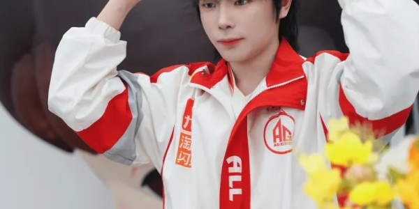 成都AG超玩会.钟意发文：我回来了