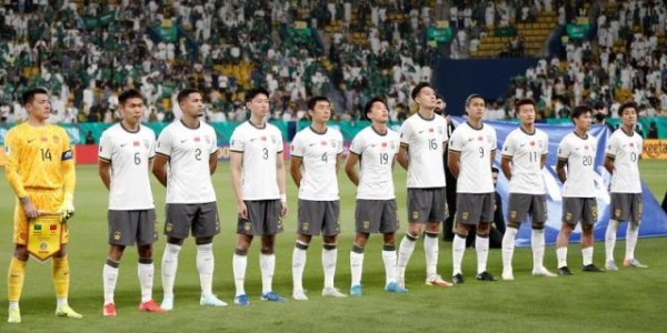 马德兴：国足很拼命，可赞！国足只有拼，可悲！