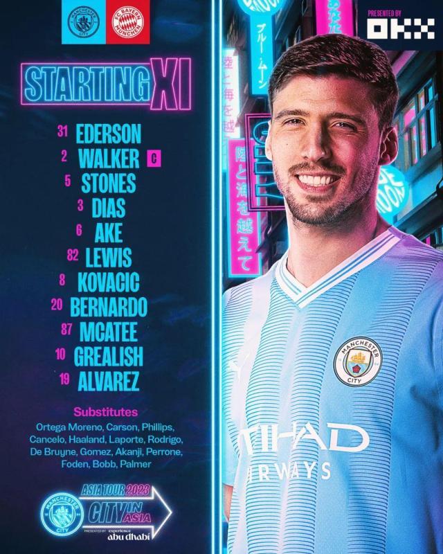 1690377964255085810.jpg 1690377959.jpg